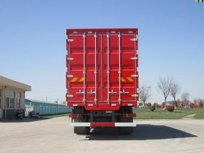 豪瀚牌ZZ5185XXYK5113F1型厢式运输车 现代物流的高效载体