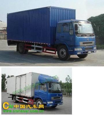 乘龙LZ5123XXYLAP厢式运输车 高效物流的理想伙伴