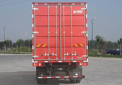 豪沃牌ZZ5167XXYK421DF1型厢式运输车 高效物流行业的可靠伙伴