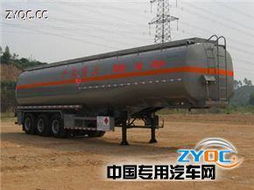 永强牌YQ9403GHYB型化工液体运输半挂车产品深度点评 专业运输解决方案